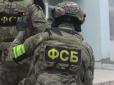 Щось готується? ФСБ складає списки україномовних мешканців Криму