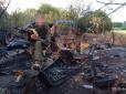 Хіти тижня. Залишились лише гусениці: З'явилися фото знищеної на Донбасі військової техніки окупантів