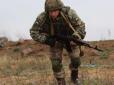 Загострення на Донбасі: Троє українських військових загинули і троє поранені
