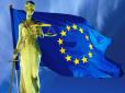 Дайте скрепам корвалолу: Україна отримала нову перемогу в Євросуді