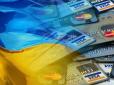 Банки масово блокують картки українців: Що треба знати