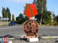 В окупованому Іловайську підірвали пам'ятник бойовикам (фото)