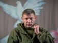 Пушилін із Губарєвим не дрімають: У Донецьку загострилася боротьба за крісло ватажка 