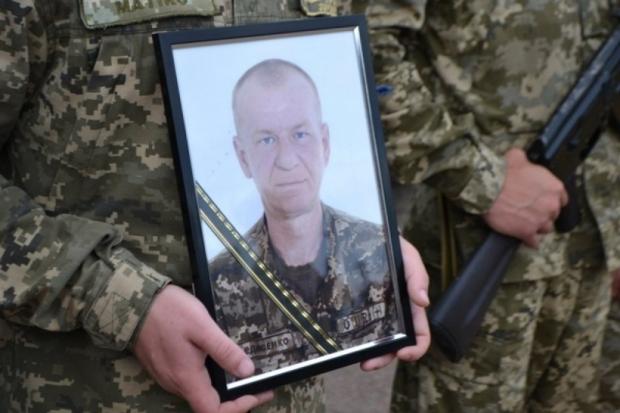 Загиблий на Донбасі герой. Фото:5 канал
