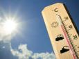 Природа грається: Поряд з на рідкість холодними днями українцям у липні обіцяють до +41°С