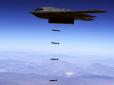 Гонка озброєнь: У США пройшли випробування нової гравітаційної бомби