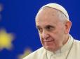 Папа Римський прирівняв аборти до злочинів нацистів
