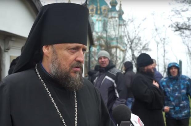 Єпископ Гедеон назвав війну на Донбасі "братовбивчою". Фото:nashkiev.ua