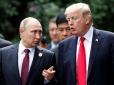 Трамп може зробити Путіну дві серйозні пропозиції, - російський публіцист про майбутні переговори на саміті