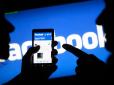Мінінформ закинув Facebook сприяння терористичним 