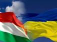Помста за мовний закон?  Угорщина заблокувала саміт Україна-НАТО