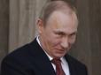 Кажуть, що президент переживає чергову реінкарнацію: Росіяни стурбовані зникненням Путіна