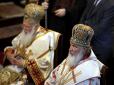 Останній довід Кремля: Вбивство патіарха Варфоломія на роки, якщо не на десятиріччя, зупинить процес повернення незалежності української церкви від Москви