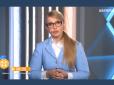 Хіти тижня. Грюкнули дверима: Програма, в ефірі якої Тимошенко гучно звинуватила Порошенка, завершила свій контракт в ефірі