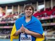 Український спортсмен встановив новий світовий рекорд (відео)