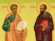 12 липня - День Петра і Павла: Історія свята і що не можна робити