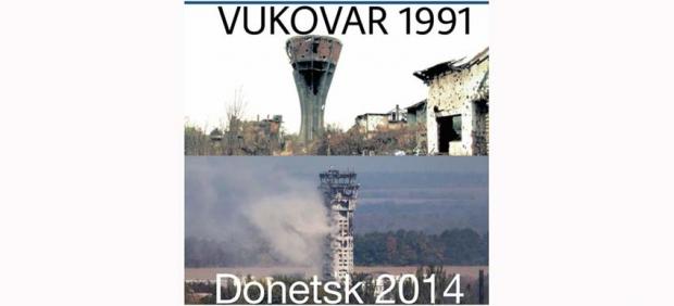 Війна в Україні та Хорватії має майже однаковий символ. Фото: соцмережі.