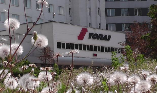 Завод "Топаз" у Донецьку. Фото: Вікіпедія.