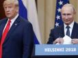 Переговори у Хельсінкі: Трамп не визнав анексію Криму