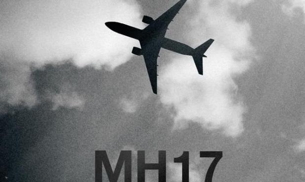 Рейс МН17 Амстердам - Куала-Лумпур был сбит 17 июля 2014-го