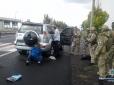 Пред'являли посвідчення працівника Адміністрації президента України: У Запоріжжі затримали двох людоловів (фото)