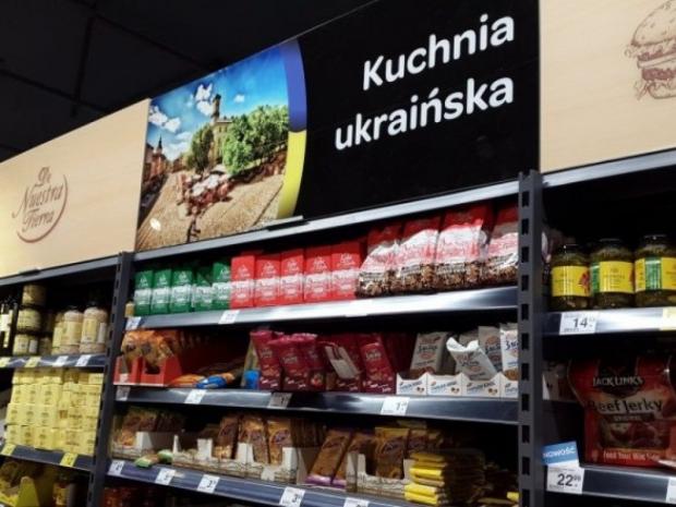 В польських супермаркетах можна купити українські товари. Фото: wiadomoscihandlowe.pl.