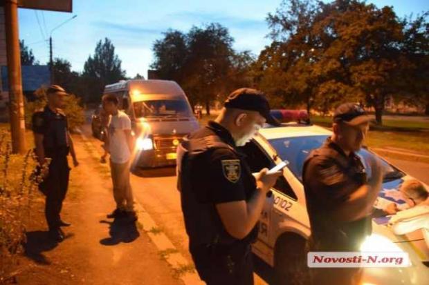 Поліція на місці інциденту. Фото:Novosti-N