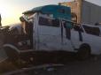 На трасі Київ-Одеса сталася страшна ДТП з мікроавтобусом, багато поранених  і загиблих (фото)