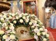 21 липня - День Казанської ікони Божої Матері: Традиції і повір'я