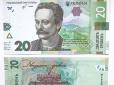 18 ознак! - Експерти розповіли, як розпізнати фальшиві гроші в Україні