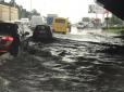 Київ накрив потужий ливень: З'явилися фото і відео потопу
