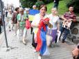 Оце так: На Хресній ході в Києві розгорнули прапор Росії (фото)