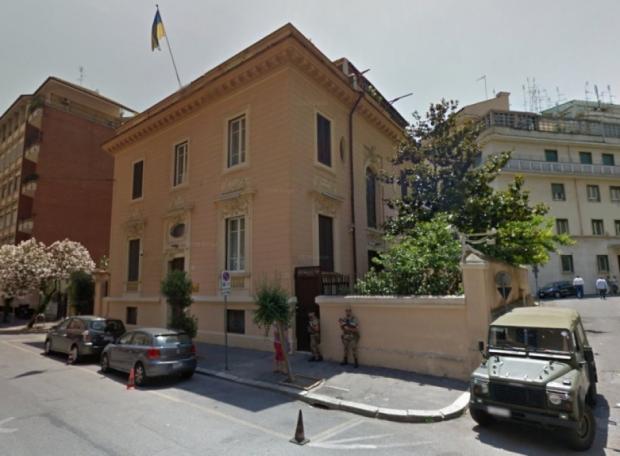 Посольство України в Італії. Фото: Вікіпедія.
