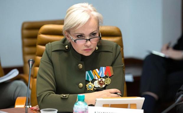 Ольга Ковітіді, образившись за рідний Крим, хоче зменшити територію США