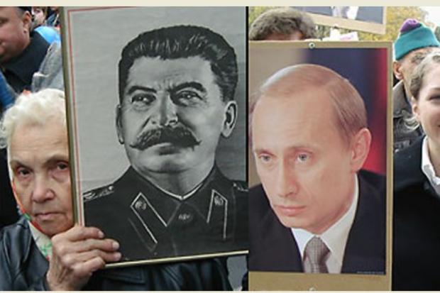 Путін та Сталін перетворюються на "богів" росіян. Фото: соцмережі.