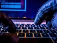 Вкрали мільйони даних? У США арештували трьох українських хакерів
