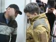 Справа Рубана і Савченко: У результаті спільного 