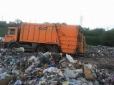 Попалися: На Кіровоградщині арештували сміттєвози зі Львова