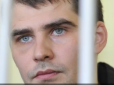 Сталося диво: Український політв’язень вийшов на свободу з російської колонії (фото)