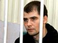 Український політв'язень звільнений з полону Росії: Президент привітав героя