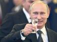ВВП дає добро: Росія йде в офшори