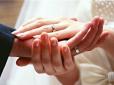 Омріяні цифри: В Україні визначилася популярна дата для реєстрації шлюбу