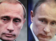 Відомий астропсихолог розповіла про двійників російського президента