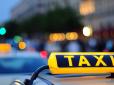 Таксист-акушер: Як водій прийняв пологи у пасажирки у Дніпрі