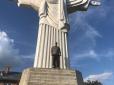 У мережі показали гігантську статую Христа в Трускавці (фото)