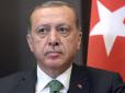 Відпочинок у Туреччині може знову подешевшати: У Ердогана великі проблеми через загострення зі США