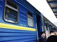 Нарешті: Влада наважилась заборонити залізничне сполучення з Росією