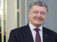 В Адміністрації президента України заперечили співпрацю з Полом Манафортом