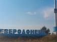 СБУ на Луганщині затримала 