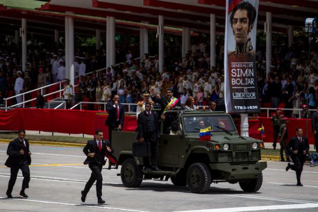  Колишній начальник муніципальної поліції Венесуели зізнався в підготовці замаху на Мадуро 